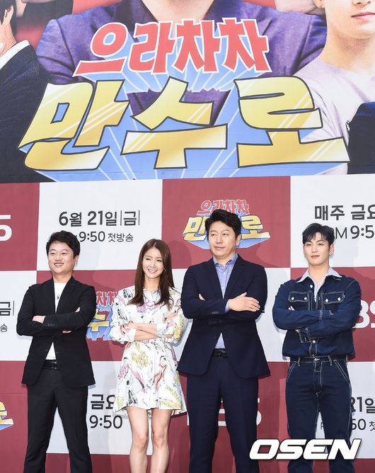 [OSEN=박준형 기자]출연진들과 양혁 PD가 포즈를 취하고 있다. / soul1014@osen.co.kr