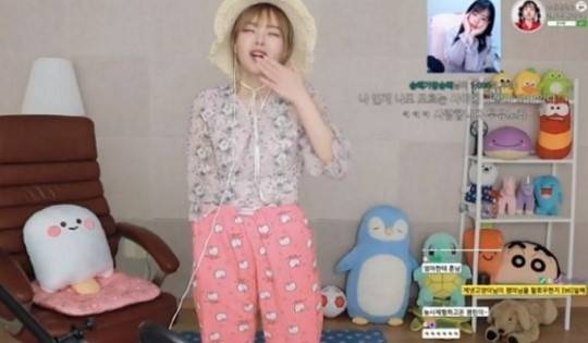 ['트위치' 방송화면 캡처]