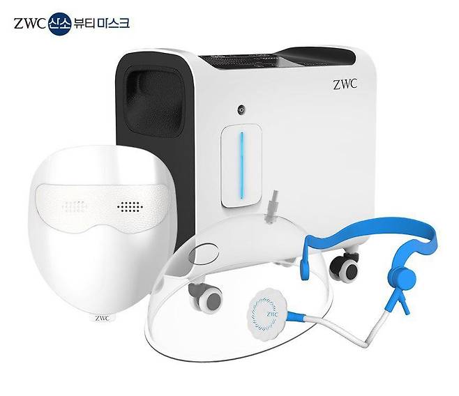 ZWC 산소뷰티마스크. [사진=자이글]