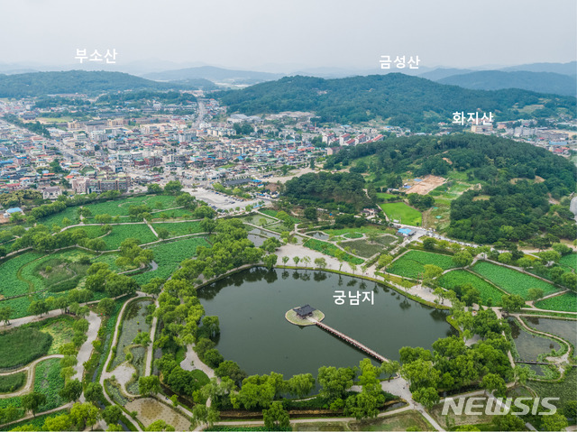 부여 화지산 유적