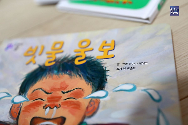 아이의 방에 비치되어 있는 많은 책들에서 원작 자체는 일본의 작품인 경우가 상당수 있었다. 김재호 기자 ⓒ베이비뉴스