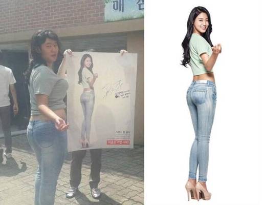 ‘의정부고등학교 대신 전해드립니다’ 페이스북 페이지 캡처