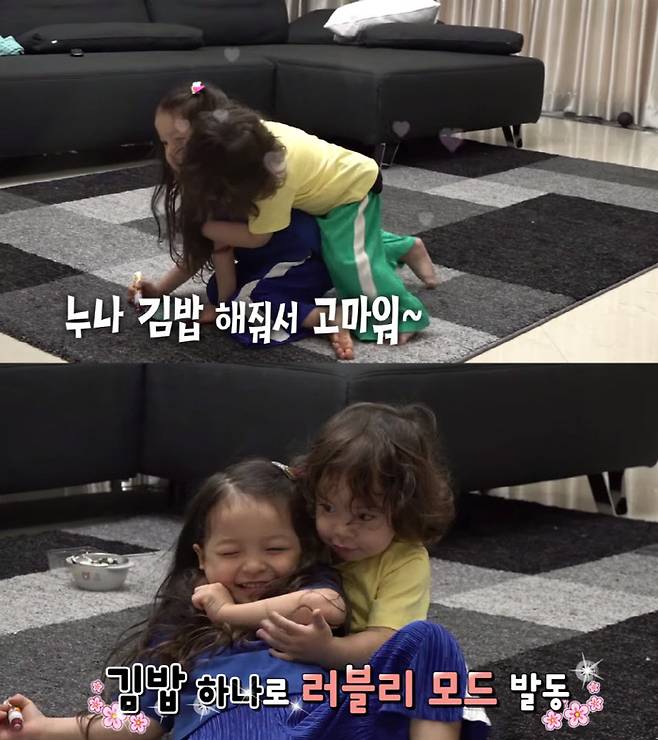 KBS ‘슈퍼맨이 돌아왔다’ 채널