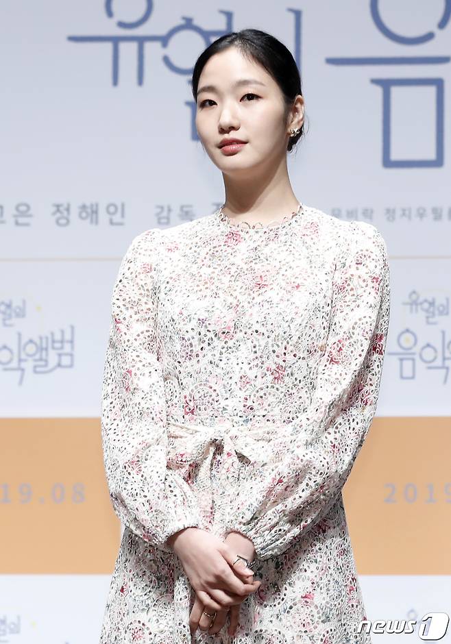 배우 김고은이 15일 오전 서울 강남구 압구정CGV에서 영화 '유열의 음악앨범' 제작보고회에 참석해 포즈를 취하고 있다.   2019.7.15/뉴스1 © News1 권현진 기자