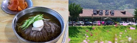 심심하면서도 담백한 맛이 일품인 옥천냉면. [사진 경기관광공사]