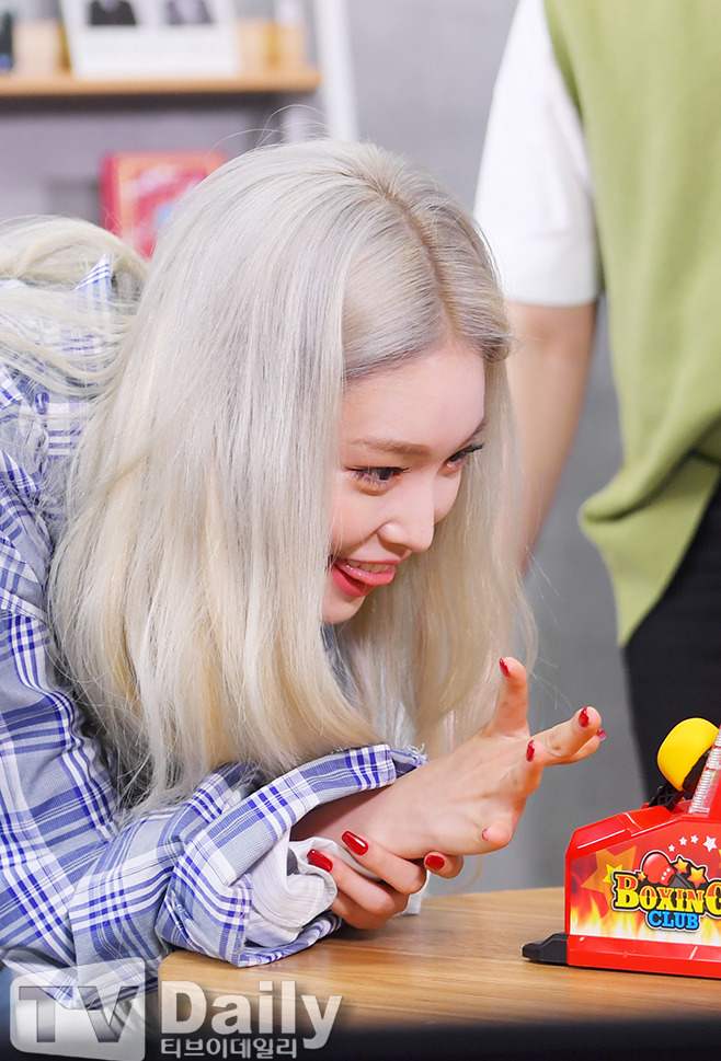 청하