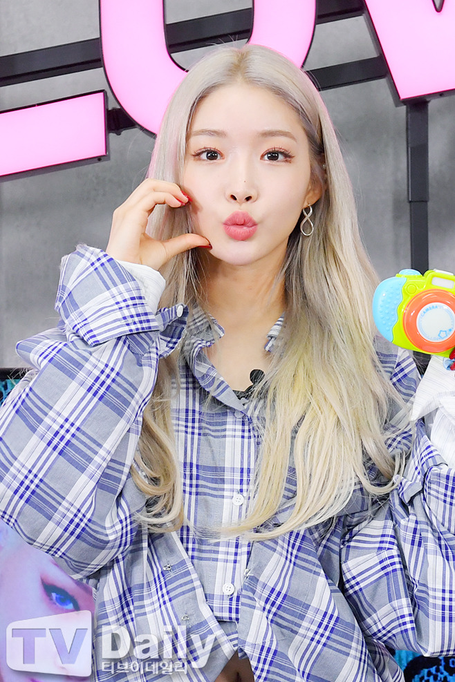청하