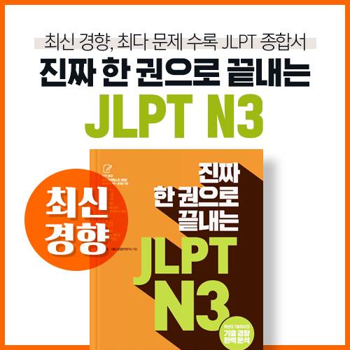 ©시원스쿨