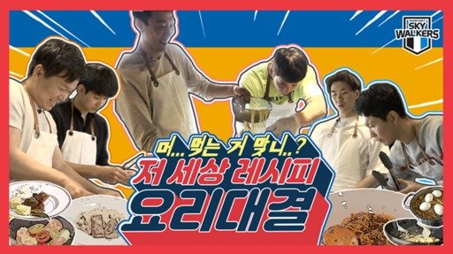 언론사뷰
