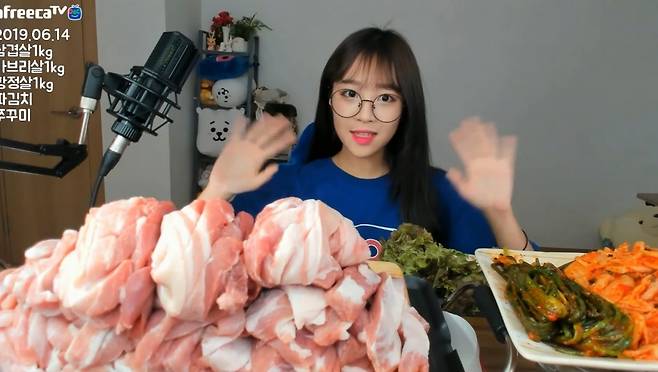 /사진=쯔양 유튜브 영상 캡처