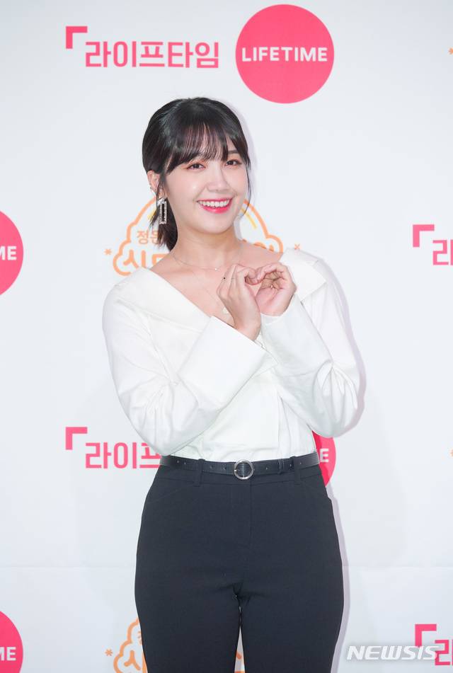정은지