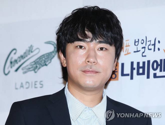 이시언 - 연합뉴스