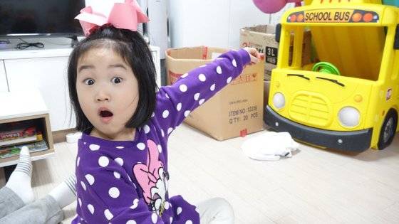 [유튜브 '보람튜브' 화면 캡처]