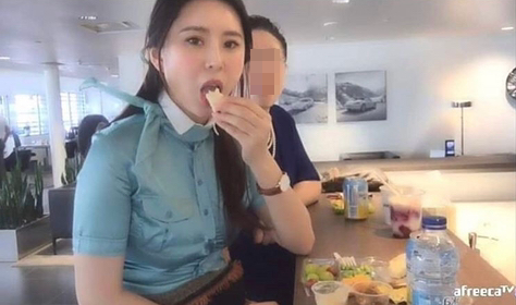 아프리카 TV 캡처