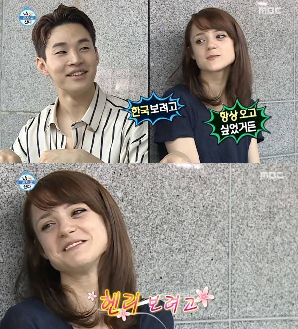 캐서린 프레스콧 캐서린 프레스콧