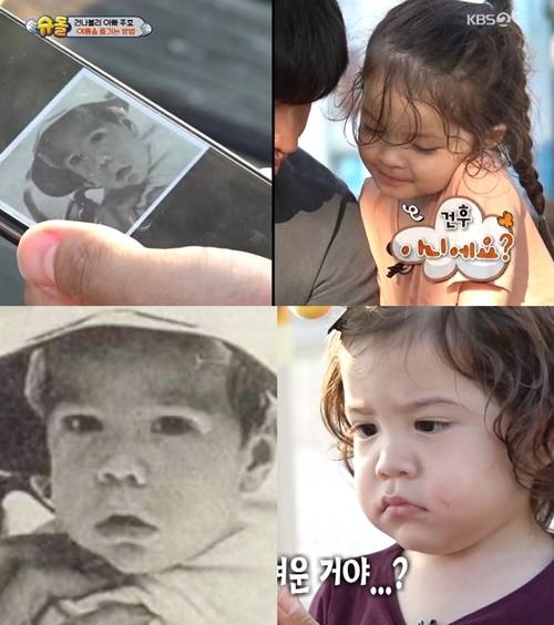 키아누 리브스 어린 시절과 건후의 닮은 꼴이 화제를 모았다. 사진=슈퍼맨이 돌아왔다 캡처