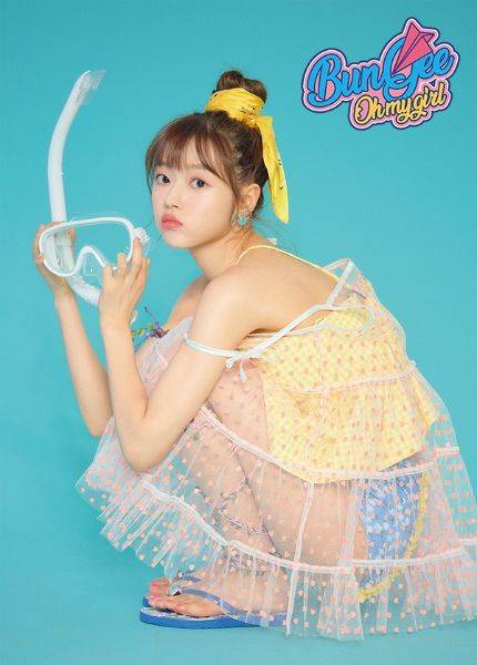 유아