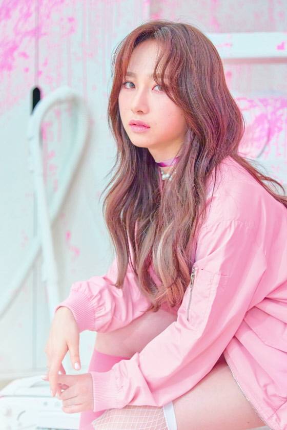 /사진제공=울림엔터테인먼트