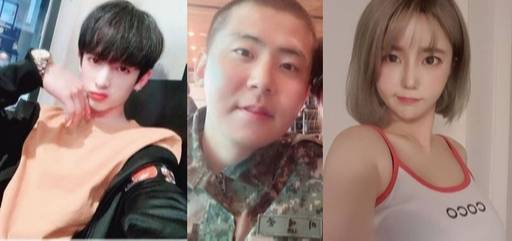 왼쪽부터 가수 우창범, BJ 철구, BJ 서윤 사진=온라인 커뮤니티 캡처