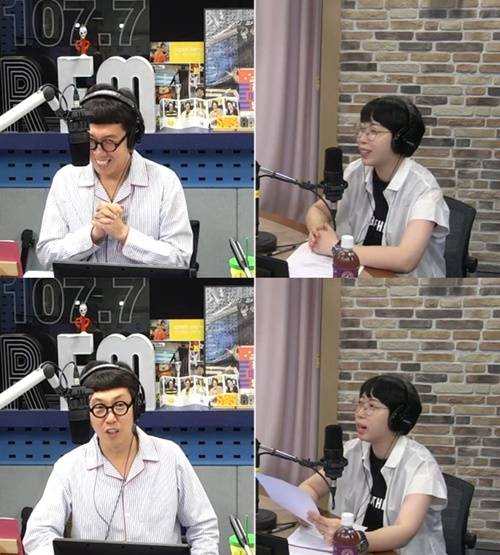 DJ 김영철이 있지의 곡 소개 실수를 인정했다. 사진=‘철파엠’ 보이는 라디오 캡처