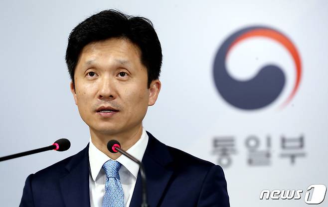 이상민 통일부 대변인/뉴스1 © News1 박정호 기자