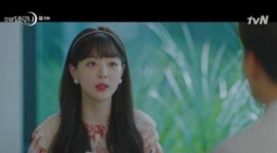 tvN '호텔델루나'