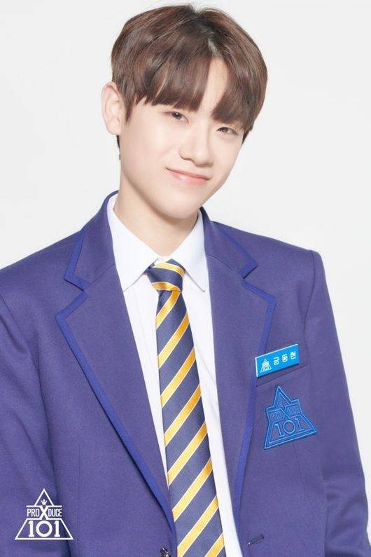 ▲ '프로듀스X101'에 출연했던 금동현. 제공| 엠넷