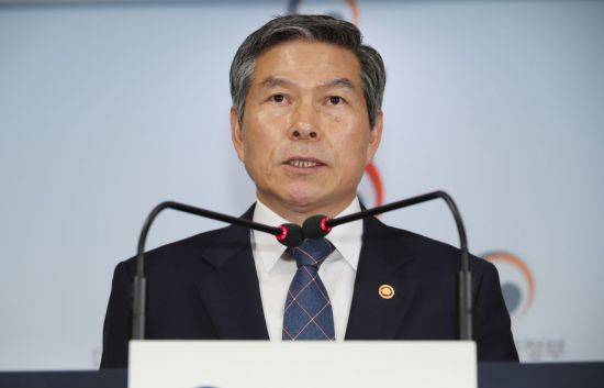 정경두 국방부 장관 (사진=연합뉴스)