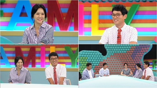 고명환-임지은 부부 [MBN 제공]