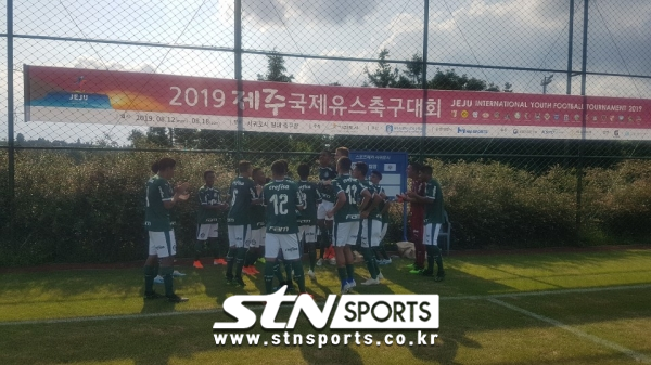 기뻐하는 파우메이라스