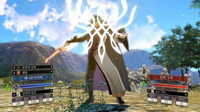 파이어엠블렘 풍화설월