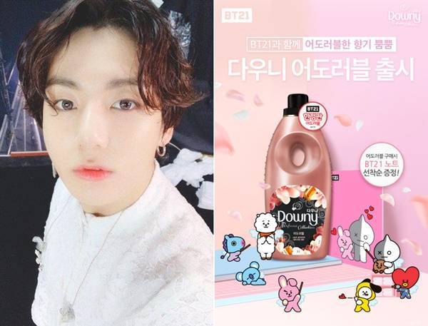 사진=방탄소년단 공식 트위터, 11번가 홈페이지