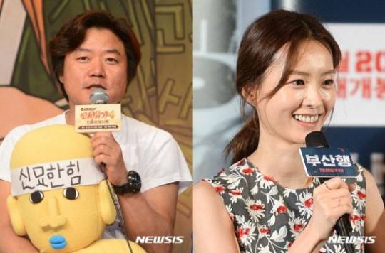 나영석, 정유미/사진=뉴시스