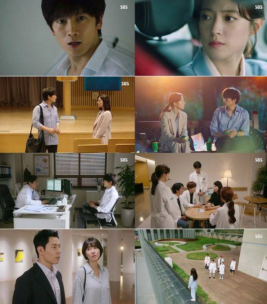 ‘의사요한’ 방송화면 캡처