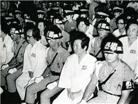 ▲ 1980년 11월 3일 고등군법회의 항소심에서 사형 확정