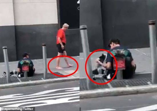 뉴욕 타임즈 캡쳐