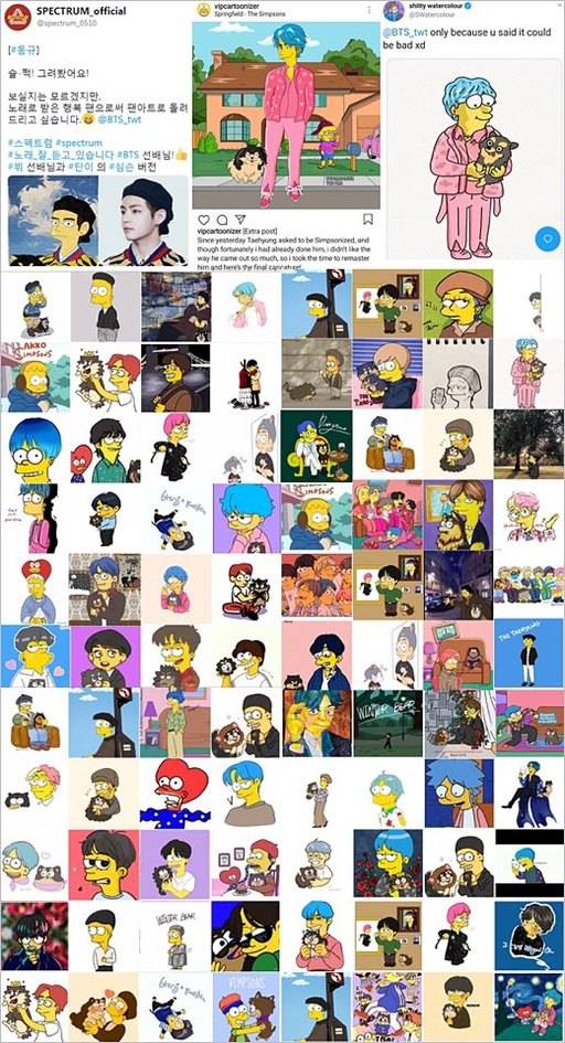 전 세계 팬들의 ‘뷔 심슨’ 그리기 열풍. 스펙트럼의 동규, 이탈리아 만화가 유리 포모, 영국 만화가 헥터 한세 밴 렌스버그 SNS에 올라온 ‘뷔 심슨’.