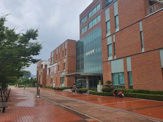 21일 부산대학교 의학전문대학원 전경. 신혜연 기자.