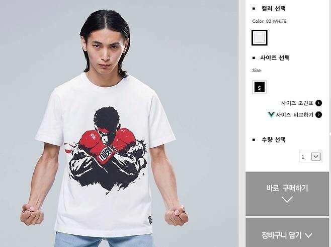 일본 대전액션 게임 '스트리트 파이터' 캐릭터 티셔츠를 판매하는 유니클로. 이 캐릭터는 일본인 '류'다.© 뉴스1
