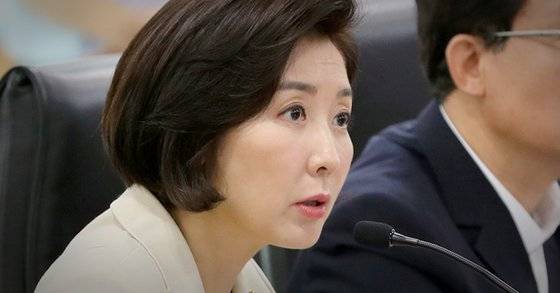 나경원 자유한국당 원내대표. [연합뉴스]