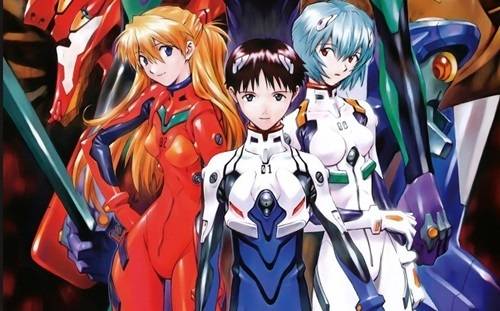 ‘신세기 에반게리온’