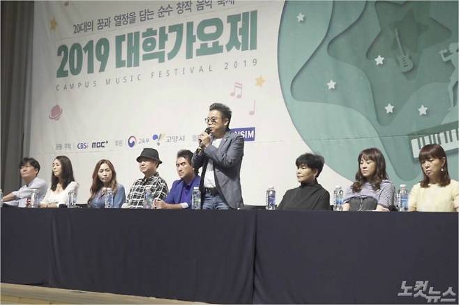 '2019 대학가요제' 기자회견에서 심사위원이자 출연가수인 김학래가 소감을 밝히고 있다.  (사진=노컷TV 채승옥/자료사진)