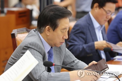 자유한국당 김성태 의원 [연합뉴스 자료사진]
