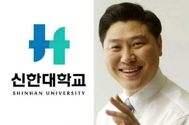 신한대학교 제3대 총장으로 취임한 강성종 전 국회의원. (사진=자료사진)