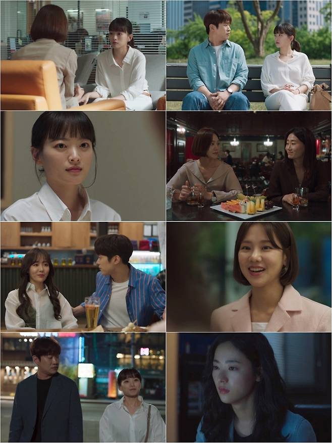 JTBC 방송 캡처 © 뉴스1