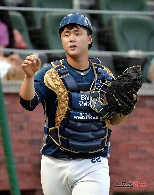 NC 김형준. 스포츠코리아 제공