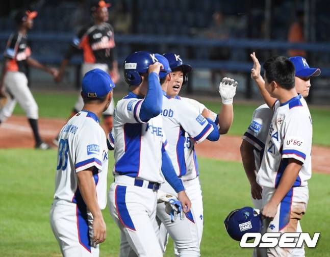 [사진] U-18 대표팀 / OSEN DB.