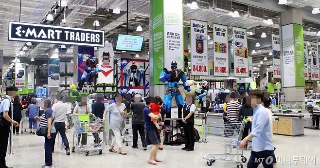 이마트 트레이더스 부천점 /사진=이마트