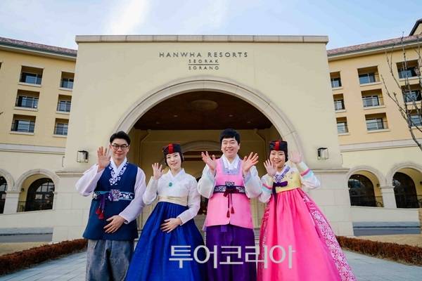 ▲ 한화호텔앤드리조트 설악 쏘라노