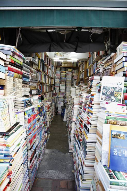 청계천 헌책방 거리(사진=서울 미래유산).